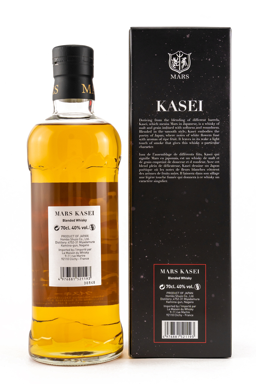 Mars Kasei Whisky | Spirituosen Wolf